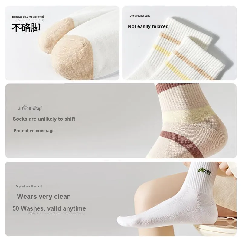 MIIOW Mid-Calf Socks Women's 5 Pack-8