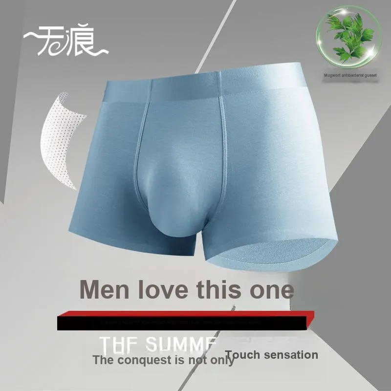 Inside The Orange Underpants Men's Box 4 Pack-2