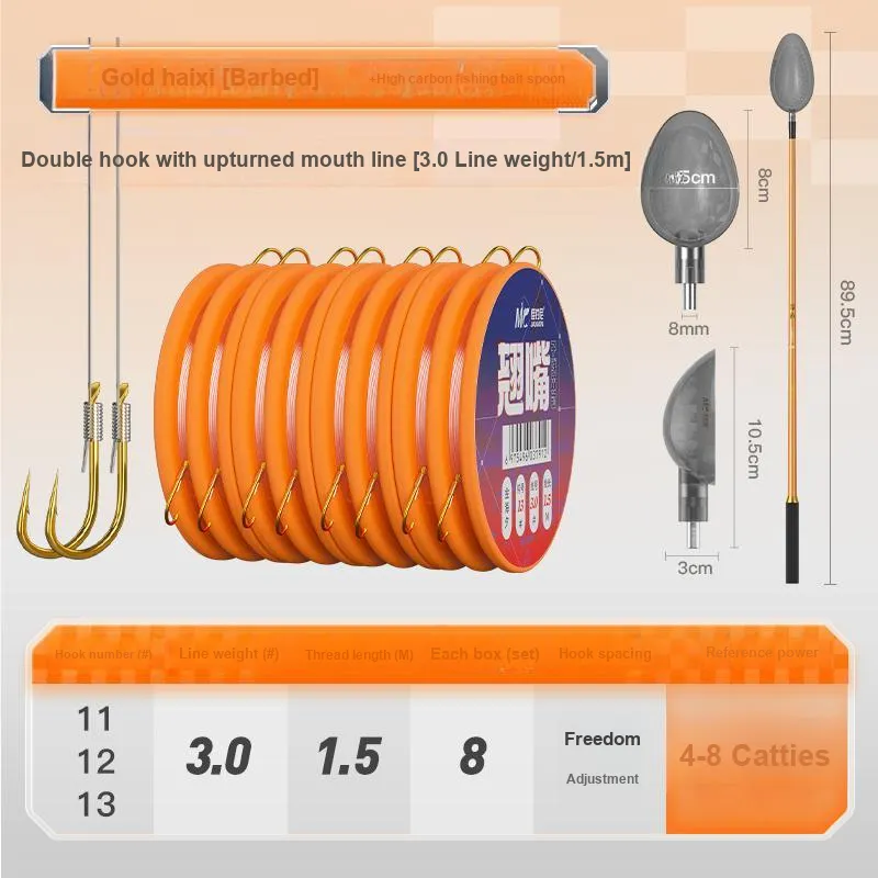 Jiadiaoni Fish Hook Barbed Hook-1