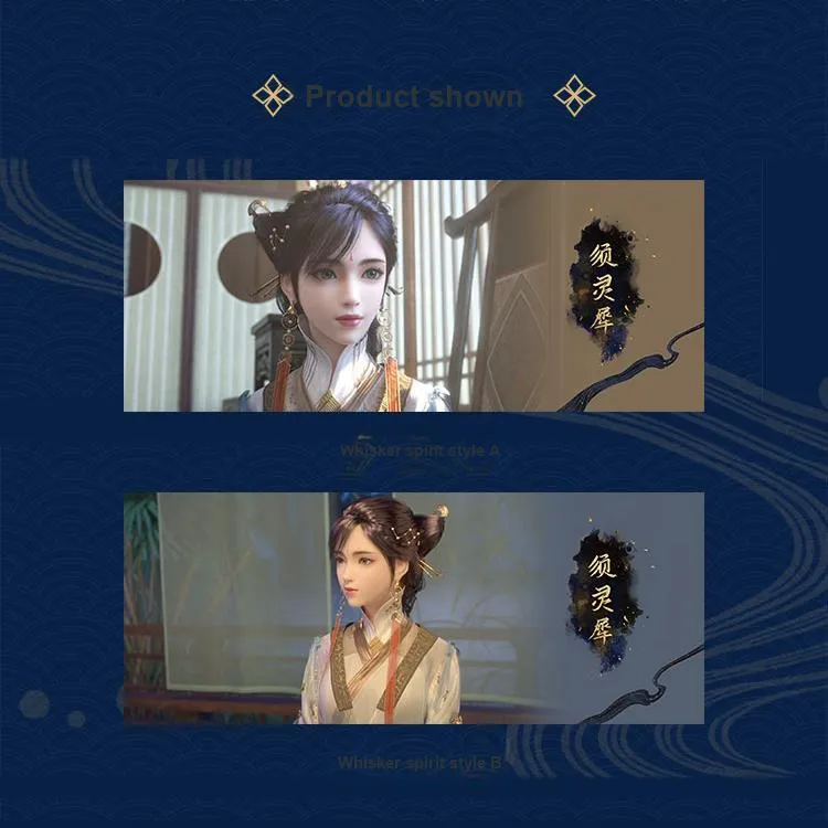 TENGXUNSHIPINCAOCHANGDI Full Set 'Chuan Si Liang, Wind And Smoke Rise And Fall' Laser Tickets-3