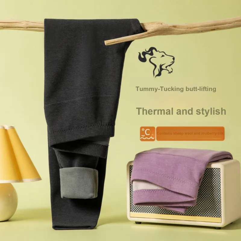 H YXIANG Women's Thermal Pants-6