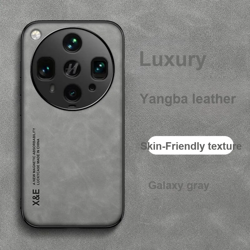 SHENGHUAN Phone Cases-5