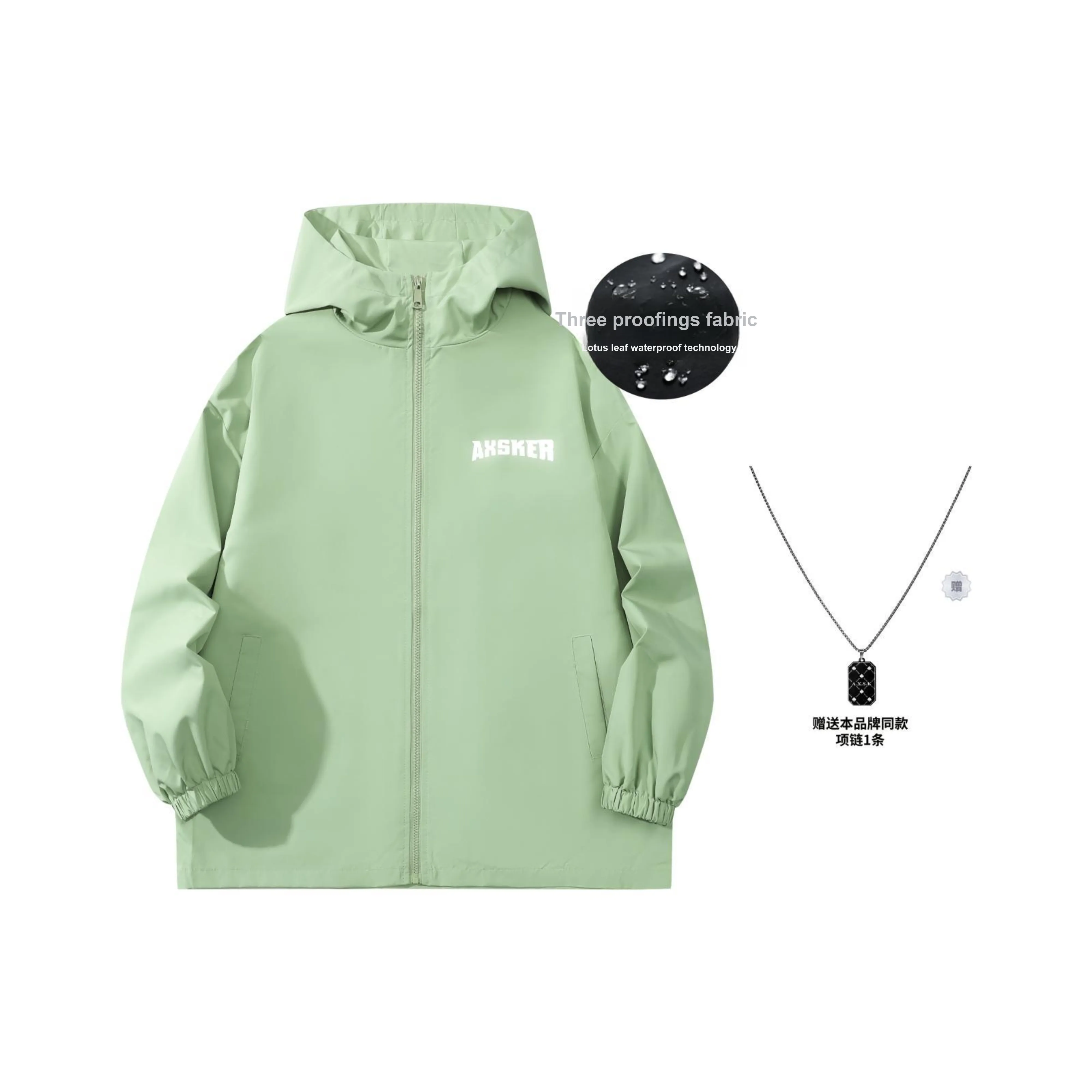 A.X.S.K Унисекс Ветровки