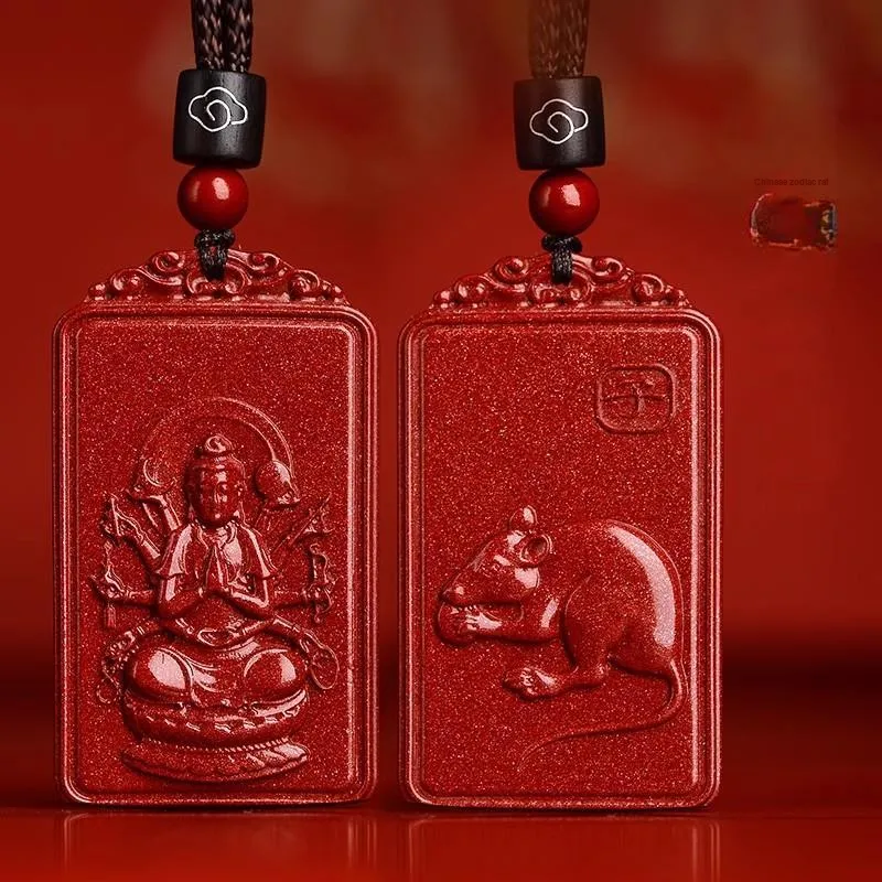 Sima Is Ethereal Cinnabar Pendants Unisex-1