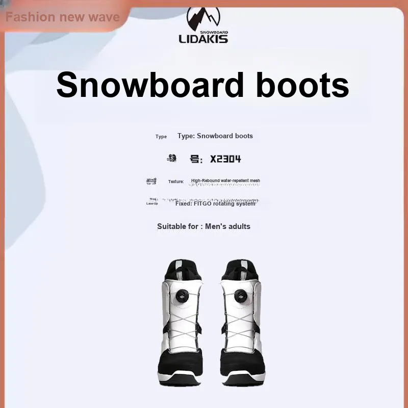 LIDAKIS Single Snowboard Ski Boots-4