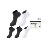 Men's Short Socks 5 Pack Shopping Bag (3 Black, 2 White)