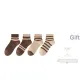Size 1 Two Bars, Size 2 Four Bars, Size 4 Three Bars, Size 5 Full Stripes
