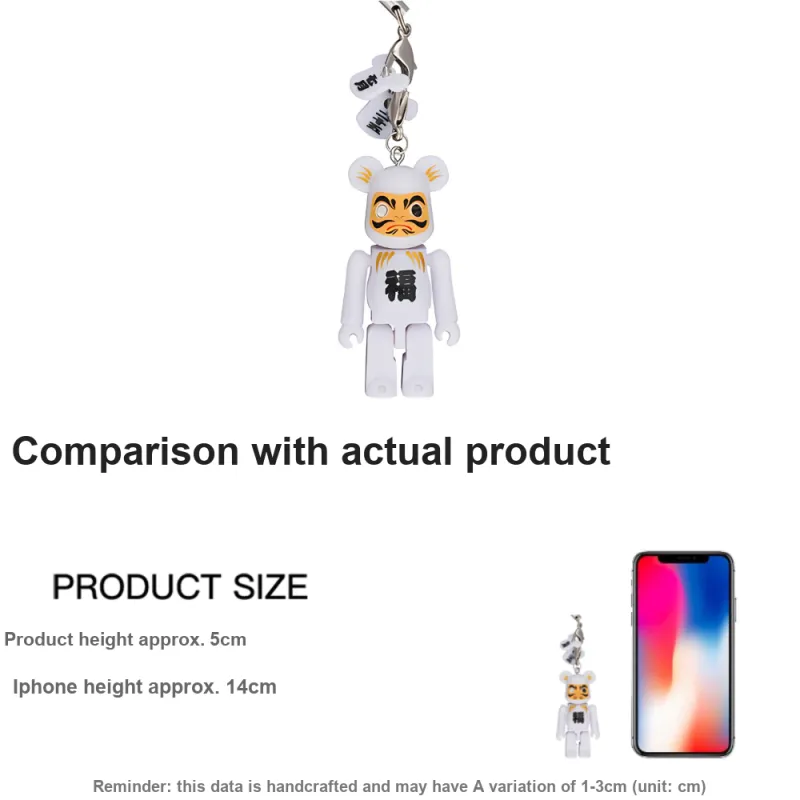 BE@RBRICK Happy Dharma Keychains 70% White Trend Based Products 5cm-2