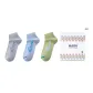 Box 3 Pack (Mist Gray+Sea Blue+Forest Green)