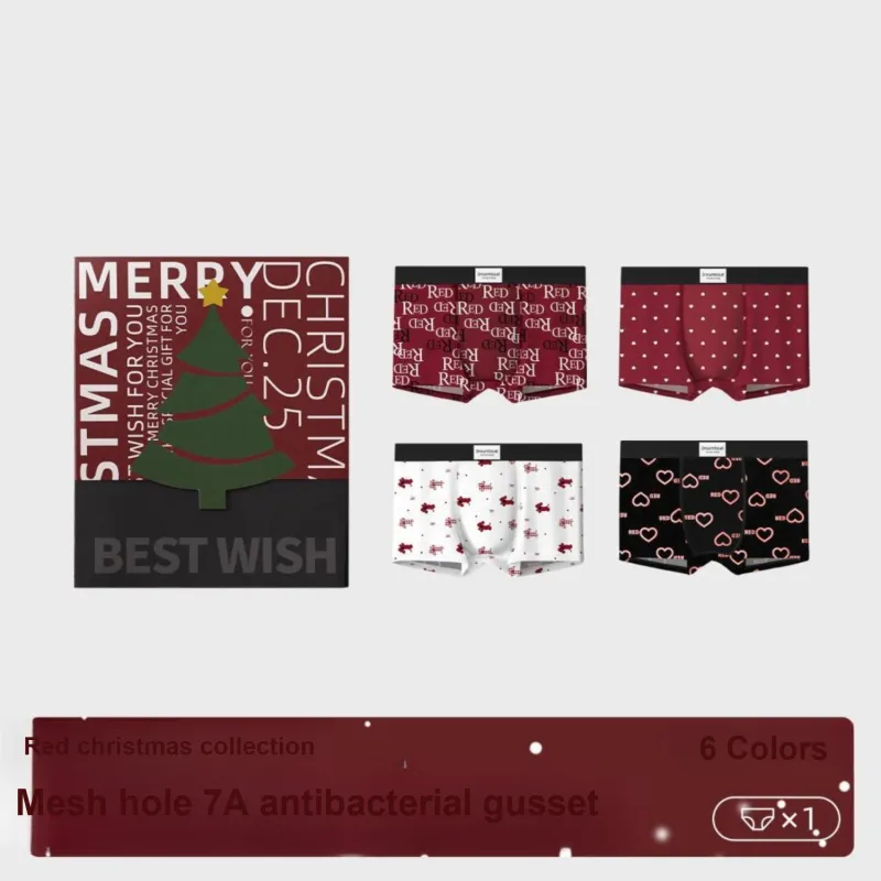 Qiao Ni Tong Underwear Gift Boxes Men's Combo Set-1