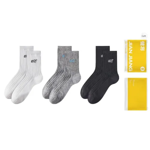 Master Mid Calf Socks Women's Shopping Bag 3 Pack