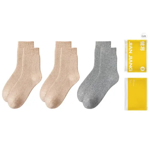 Master Mid Calf Socks Women's Gift Box Combination