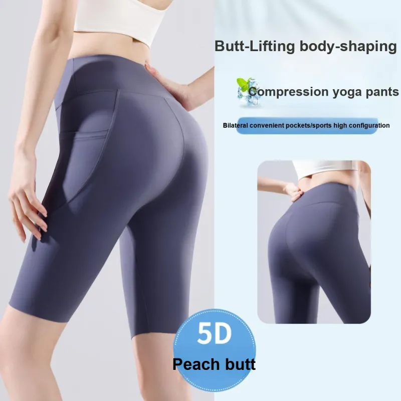 Urban Beauty Shapewear Bottom Women's-10