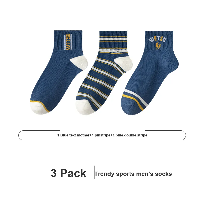 7 SEVFUN Unisex Socks-7