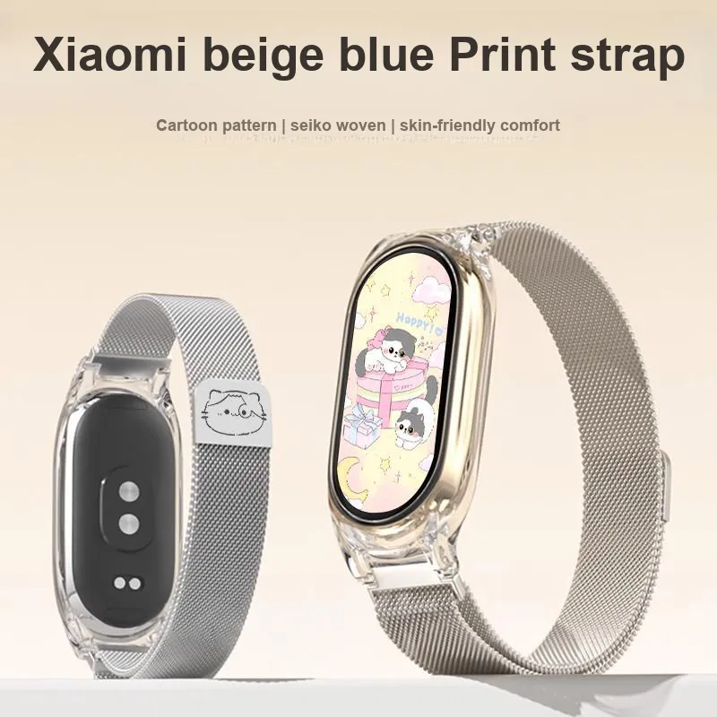 Biaodaige Xiaomi Compatibility Watch Band Stainless Steel Material-4