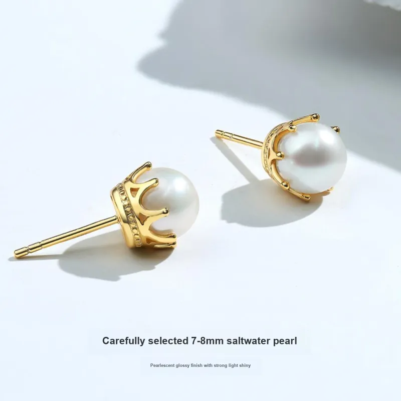 ME LUXE Pearl Stud Earrings Instagram Style Classic And Versatile Noble And Elegant Women's-4