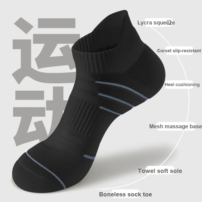B&C.Room Ankle Socks Men's 2 Pack-3