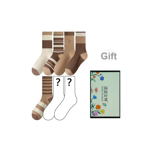 BOBONVSHEN Носки Crew Унисекс Подарочная Коробка 7 Двойные Упаковки