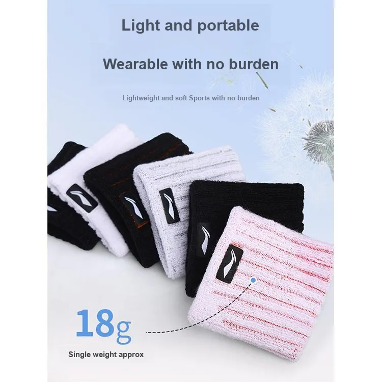 LiNing Running Badminton Basketball Wristbands Protective Cotton Polyester Elastane Blend Unisex-3