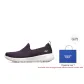 Dark Purple+Giveaway