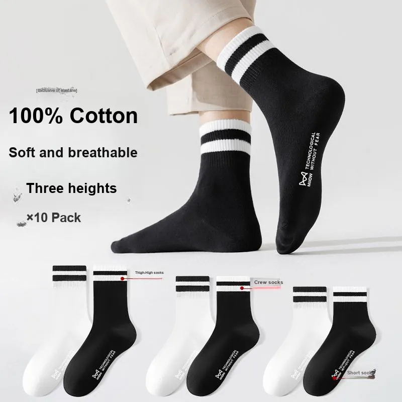 MIIOW Knee High Socks Men's 5 Pack-3