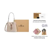 Gift Set (Gift Box Set+Patchwork Cloth)