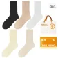 Black+Beige Coffee+White+Beige Yellow+Milk White (5 Pack)