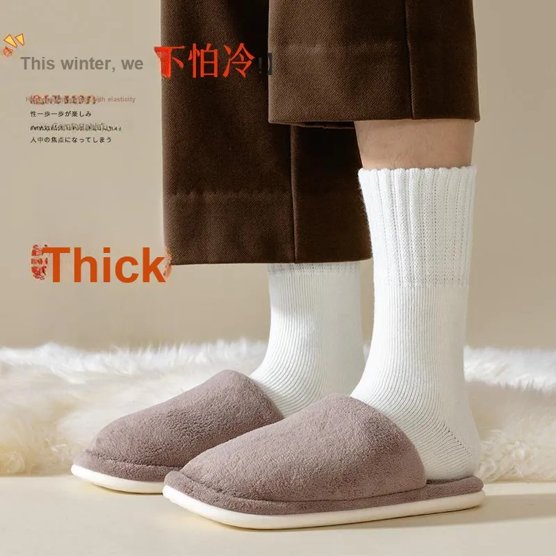 YUZHAOLIN Mid Calf Socks Men's Combo Set-4