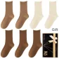 Dark Coffee *3, Khaki *2, Beige *2 (7 Pack)