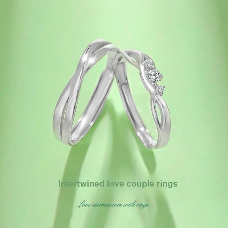 RUOK Rings Unisex-1