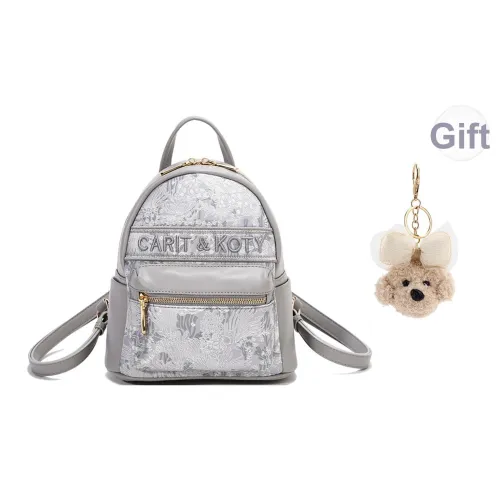 Carit Koty Полиуретан ПУ (полиуретан) Рюкзак Средний Женский Серый