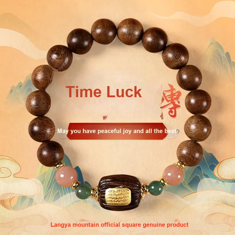 ZUIWENGLANGYASHANWENCHUANG Golden Sandalwood Bracelets Unisex-3