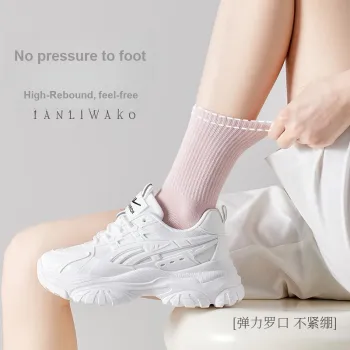 MIIOW Mid Calf Socks Women's Shopping Bag 6 Pack