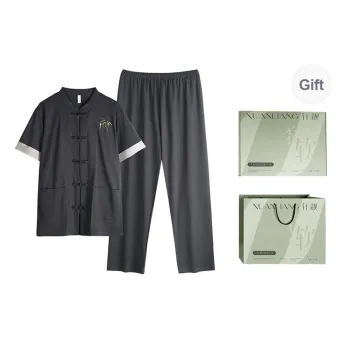 Xuan Liang Pajama Set Men's Gift Box Set