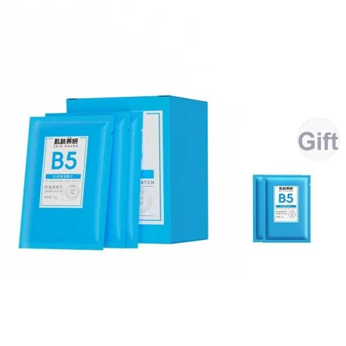 JIFUYANGYAN Маски для лица Унисекс