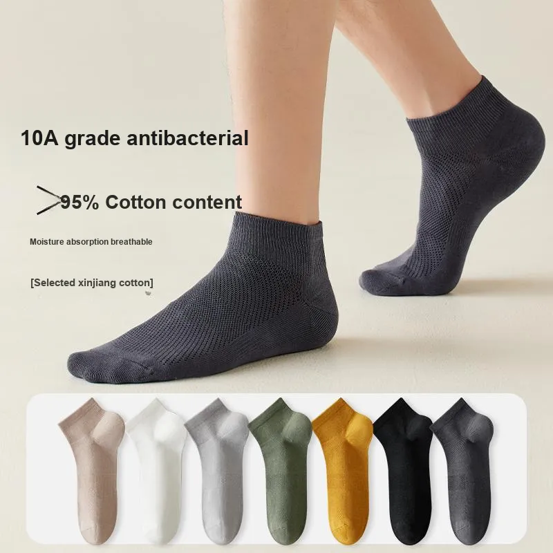 H YXIANG Ankle Socks Men's 5 Pack-15