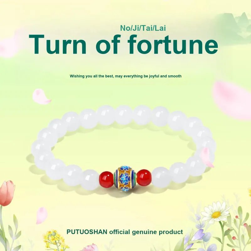 PUTUOSHANWENCHUANG Agate Bracelets Women's-1