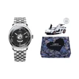 Black Dial Silver Steel Band