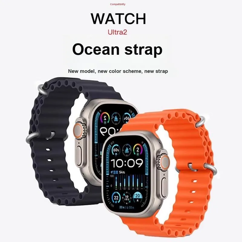KUWU STREET Apple Compatibility Watch Band 210mm Silicone Material-7