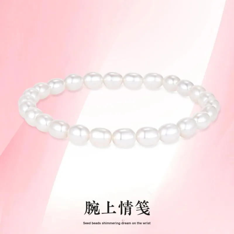 LAOMIAO Pearl Bracelets Women's-1