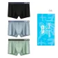3 Pack (Black+Gray Blue+Mist Green)