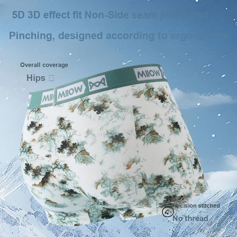 MIIOW Men Underpants-7