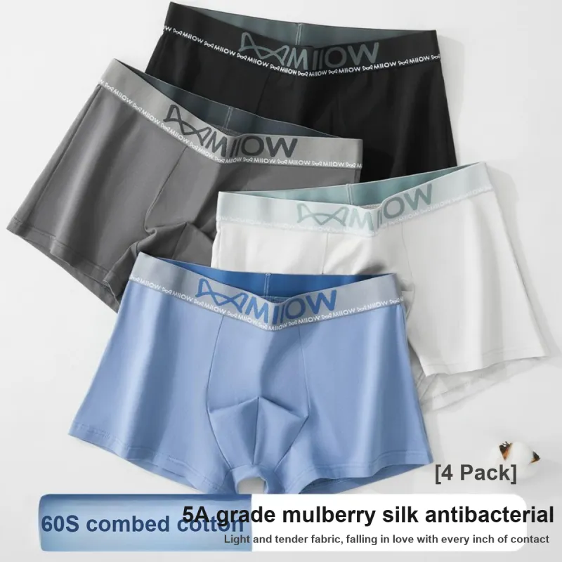 MIIOW Men Underpants-3