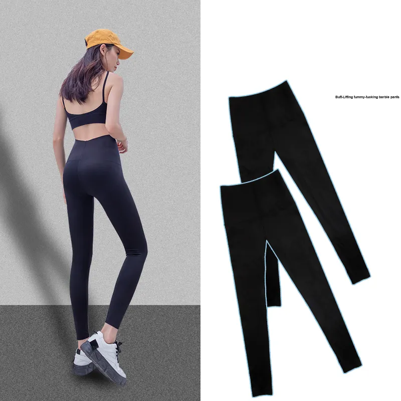MIIOW Women's Leggings-2