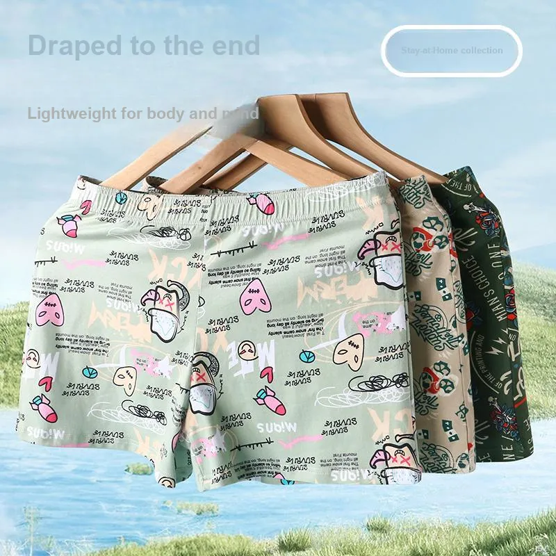 Lan Miao Men Boxer Shorts-3