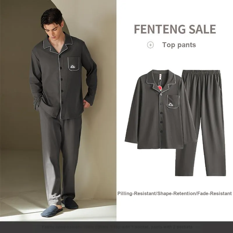 FENTENG Men Pajama Sets-3