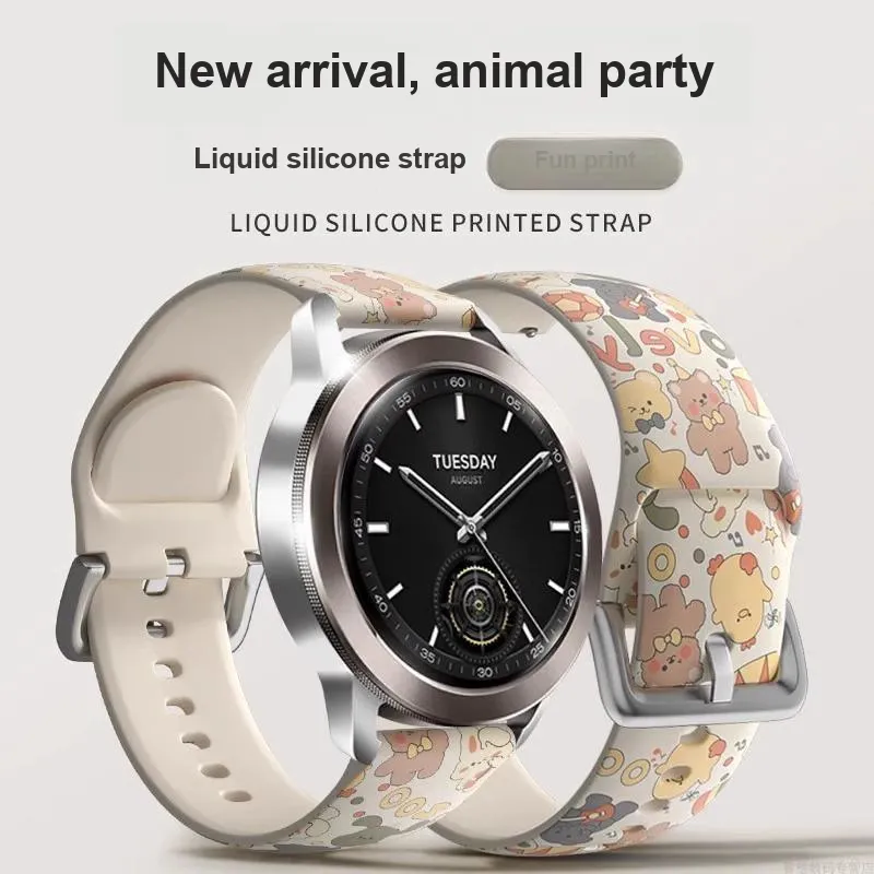 Mr. Strap Watch Bands Xiaomi Compatibility 180mm TPU Material-1