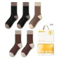 Black 2+Dark Coffee 2+Coffee