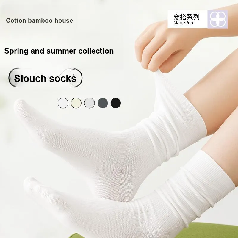 B&C.Room Knee High Socks Women's 4 Pack-1