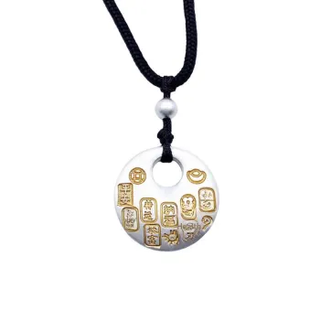 Phoenix Temple Jewelry 999 Fine Silver Sterling Silver Necklaces Women's